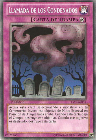 File:CalloftheHaunted-YSYR-SP-C-1E.png