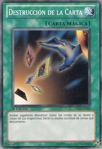 File:CardDestruction-5DS3-SP-C-1E.png