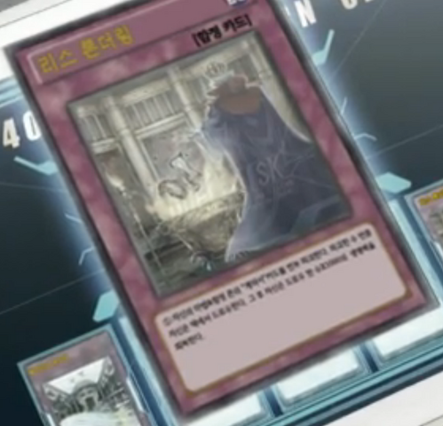 File:ContractLaundering-KR-Anime-AV.png