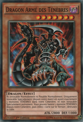 File:DarkArmedDragon-SDPD-FR-C-1E.png