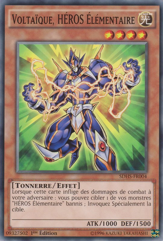 File:ElementalHEROVoltic-SDHS-FR-C-1E.png