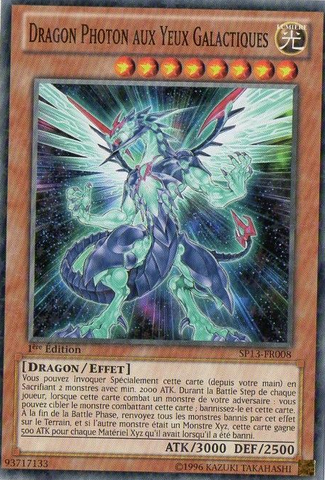 File:GalaxyEyesPhotonDragon-SP13-FR-SFR-1E.png