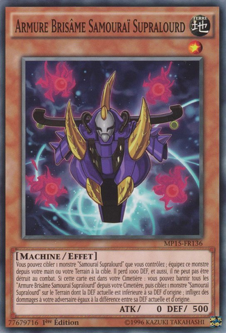 File:SuperheavySamuraiSoulbreakerArmor-MP15-FR-C-1E.png
