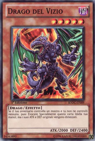 File:ViceDragon-SDDC-IT-C-1E.png