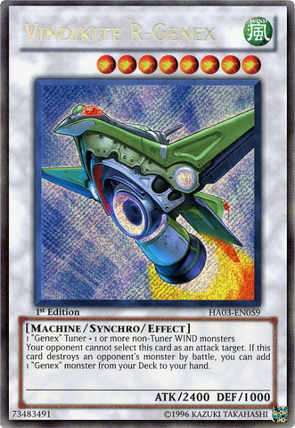 File:VindikiteRGenex-HA03-EN-ScR-1E.png