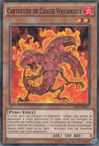 File:VolcanicScattershot-AP07-FR-C-UE.png