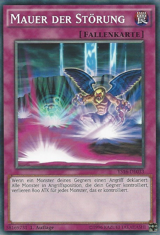 File:WallofDisruption-YS16-DE-C-1E.png