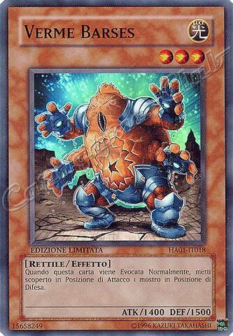 File:WormBarses-HA01-IT-SR-LE.jpg