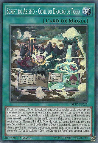 File:AbyssScriptFireDragonsLair-DESO-PT-SR-1E.png