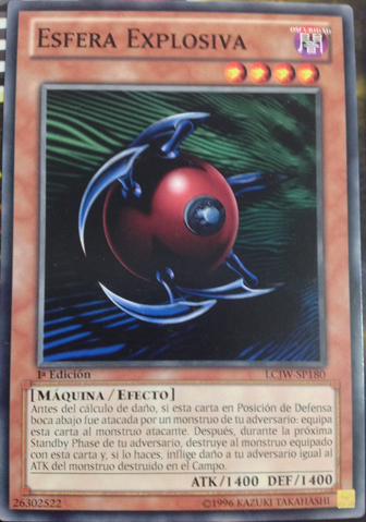 File:BlastSphere-LCJW-SP-C-1E.png