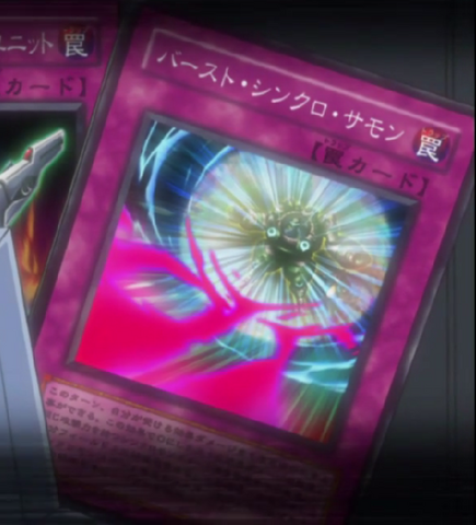 File:BurstSynchroSummon-JP-Anime-5D.png