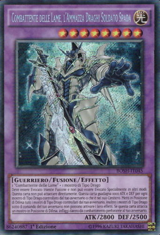 File:BusterBladertheDragonDestroyerSwordsman-BOSH-IT-ScR-1E.png