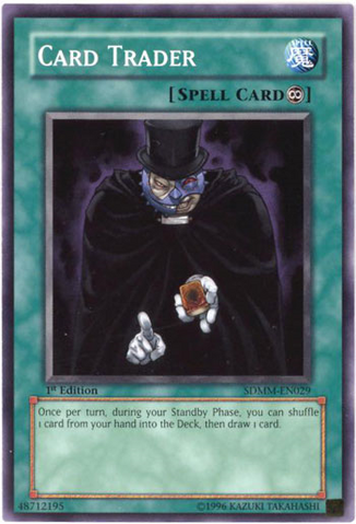 File:CardTrader-SDMM-EN-C-1E.png