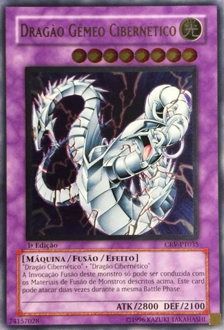 File:CyberTwinDragon-CRV-PT-UtR-1E.png