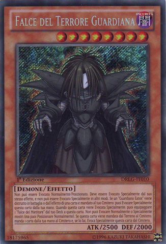 File:GuardianDreadscythe-DRLG-IT-ScR-1E.png