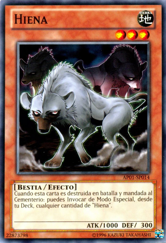 File:Hyena-AP01-SP-C-UE.png