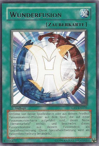 File:MiracleFusion-CRV-DE-R-1E.png