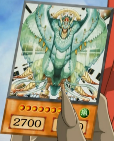 File:SimorghBirdofDivinity-EN-Anime-GX.png