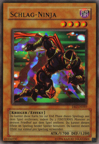 File:StrikeNinja-DR2-DE-UR-UE.jpg