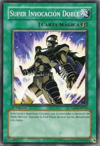 File:SuperDoubleSummon-GLAS-SP-C-1E.png