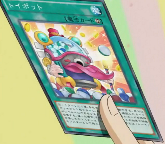 File:ToyVendor-JP-Anime-AV-2.png