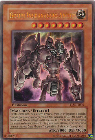File:AncientGearGolem-TLM-IT-UR-1E.png