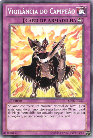 File:ChampionsVigilance-SDBE-PT-C-1E.png