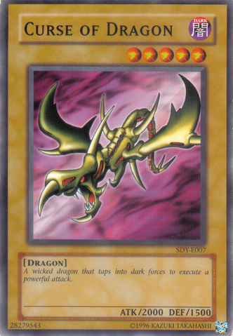 File:CurseofDragon-SDY-EU-C-UE.png