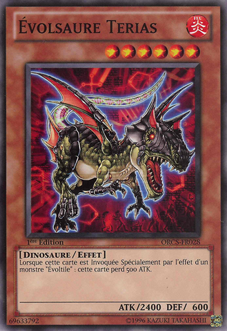 File:EvolsaurTerias-ORCS-FR-C-1E.png
