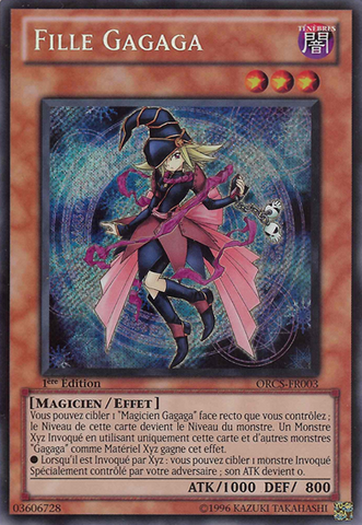 File:GagagaGirl-ORCS-FR-ScR-1E.png
