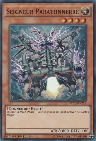 File:LightningRodLord-MP15-FR-SR-1E.png