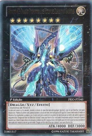 File:Number62GalaxyEyesPrimePhotonDragon-PRIO-PT-UR-1E.png