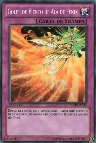 File:PhoenixWingWindBlast-SDOK-SP-C-1E.png