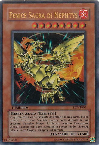 File:SacredPhoenixofNephthys-FET-IT-UR-1E.png