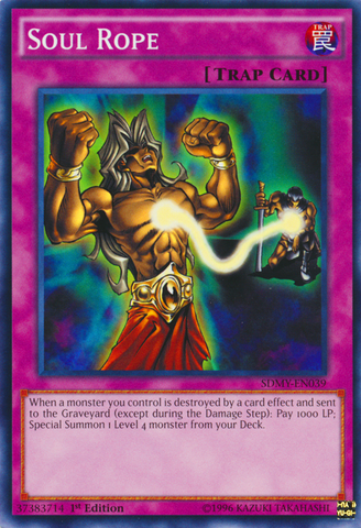 File:SoulRope-SDMY-EN-C-1E.png
