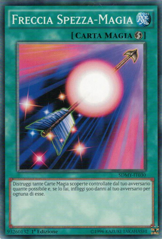 File:SpellShatteringArrow-SDMY-IT-C-1E.png