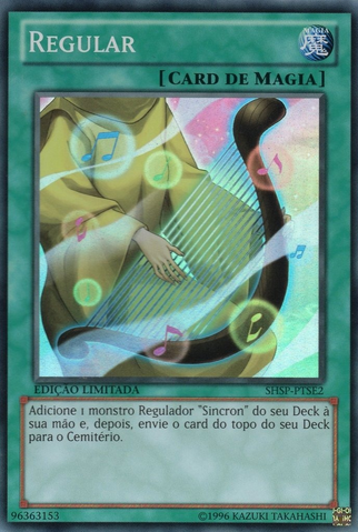 File:Tuning-SHSP-PT-SR-LE.png