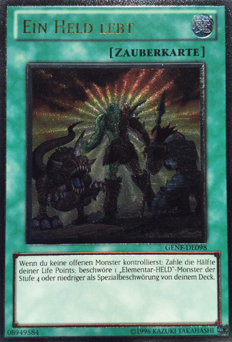 File:AHeroLives-GENF-DE-UtR-UE.png