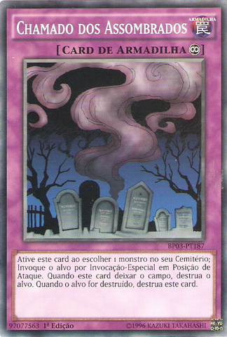 File:CalloftheHaunted-BP03-PT-C-1E.png