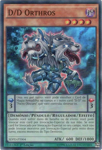 File:DDOrthros-SDPD-PT-SR-1E.png