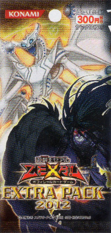 File:EP12-BoosterJP.png