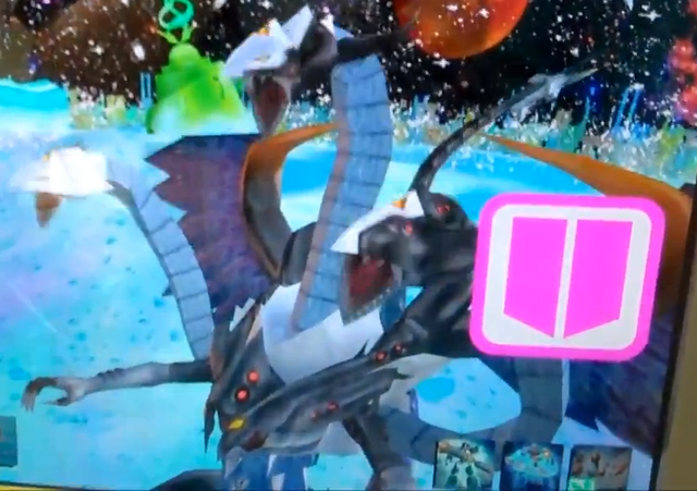 File:EvilswarmOuroboros-DT-EN-VG-NC.png