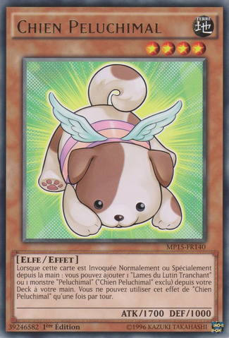 File:FluffalDog-MP15-FR-R-1E.png
