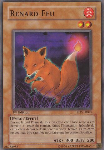 File:FoxFire-RDS-FR-C-1E.jpg