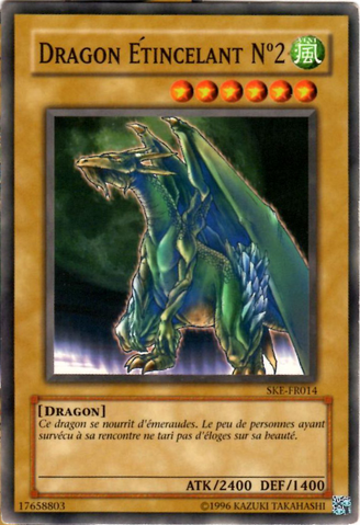 File:LusterDragon2-SKE-FR-C-UE.png
