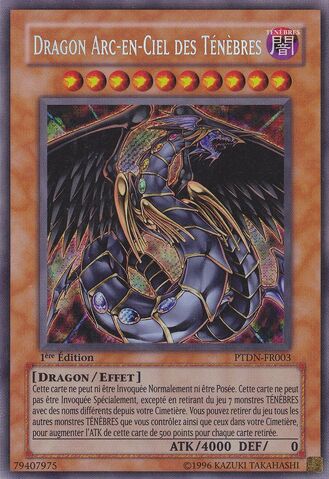 File:RainbowDarkDragon-PTDN-FR-ScR-1E.jpg