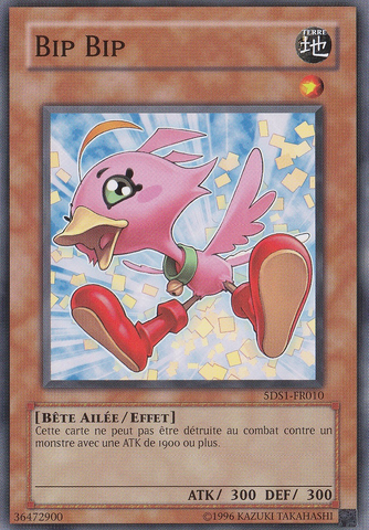 File:SonicChick-5DS1-FR-C-UE.png