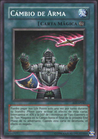 File:WeaponChange-AST-SP-C-UE.png