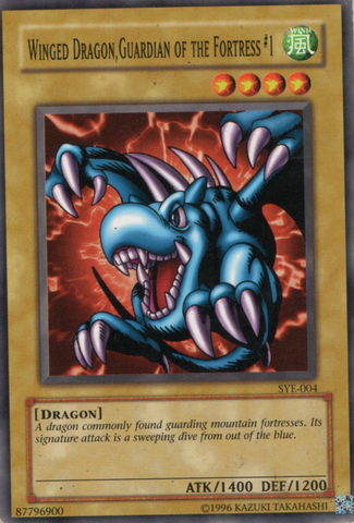 File:WingedDragonGuardianoftheFortress1-SYE-EN-C-UE.png