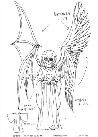 File:ChangeofHeart-JP-Anime-DM-ConceptArt-Bakura.png